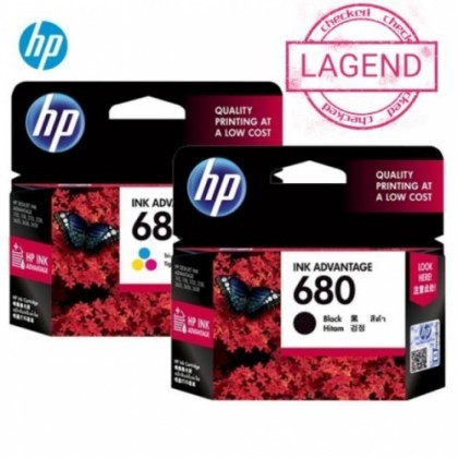 HP Genuine 680 Black & Tri Color Ink Advantage Cartridge Set